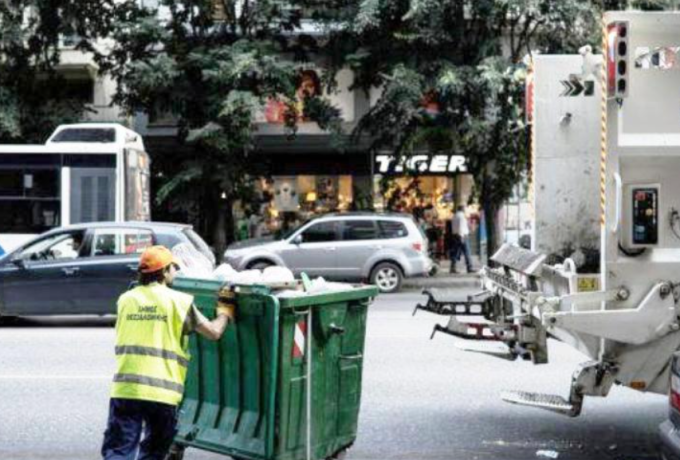 Πρόγραμμα απασχόλησης ανέργων ηλικίας 55 ετών & άνω σε Δημόσιο-ΟΤΑ: Πώς θα συνεχιστεί